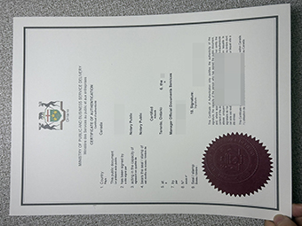 Echtheitszertifikat Ontario-1