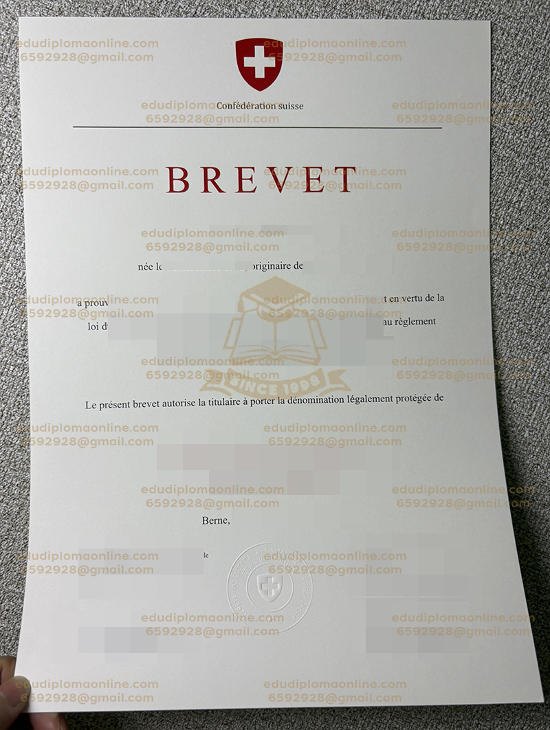 Confédération Suisse diploma