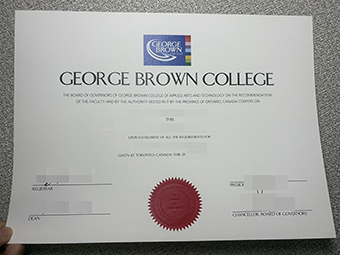 GBC diploma-1