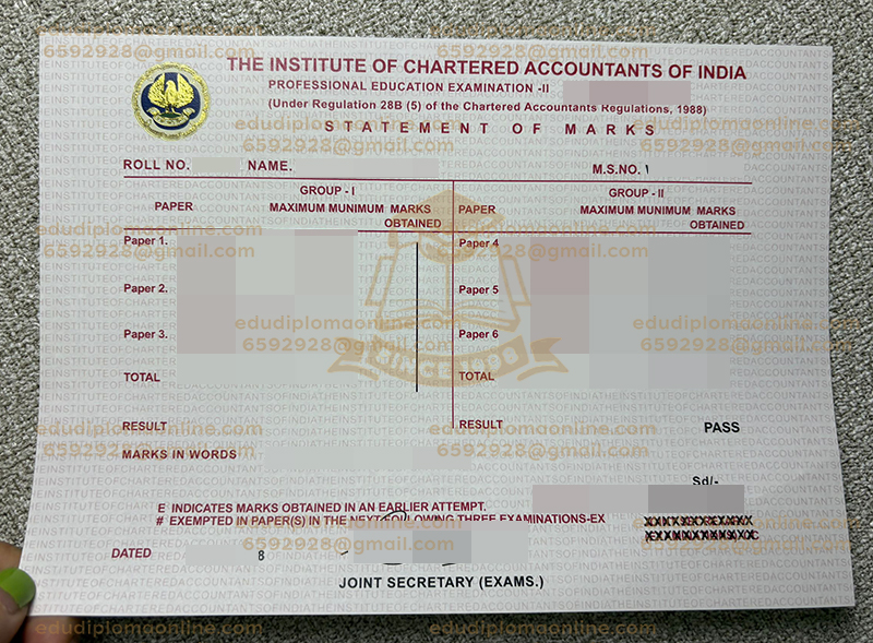 ICAI 성적 증명서