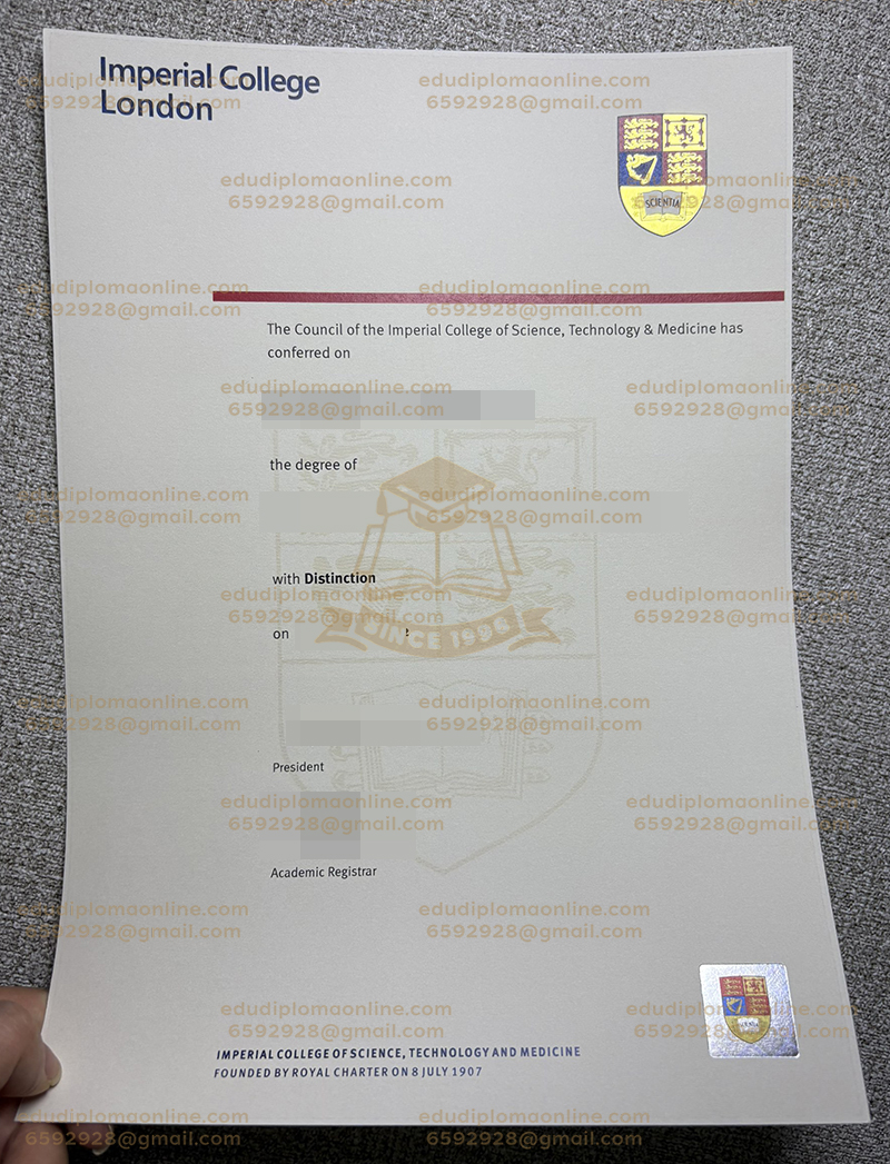 Imperial College London diploma