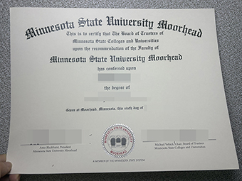 MSUM diploma-1
