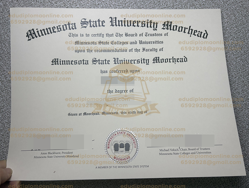 MSUM diploma