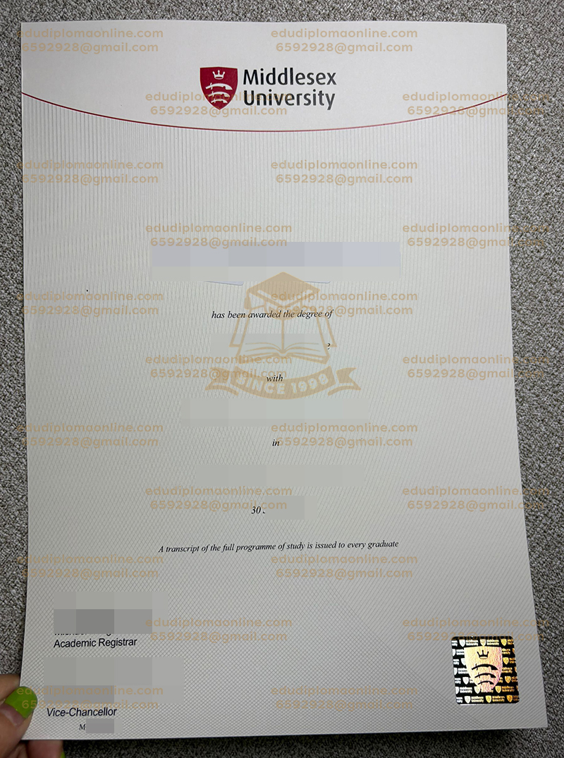 密德薩斯大學文憑