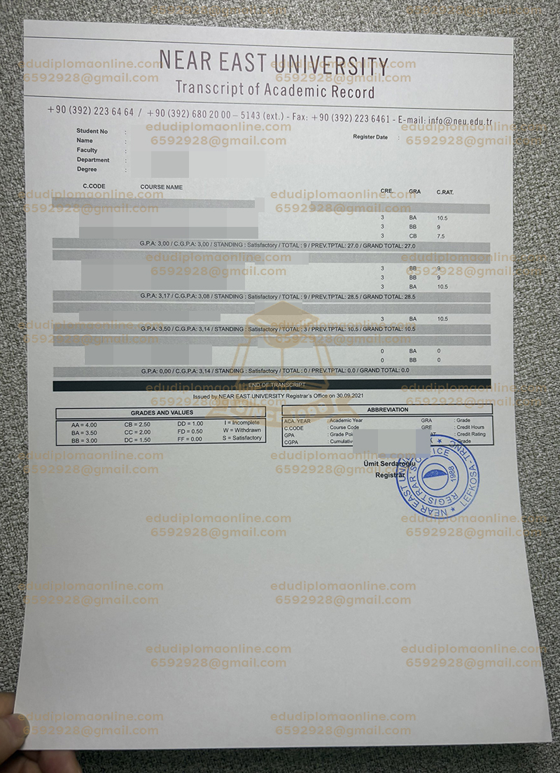 NEU 성적 증명서