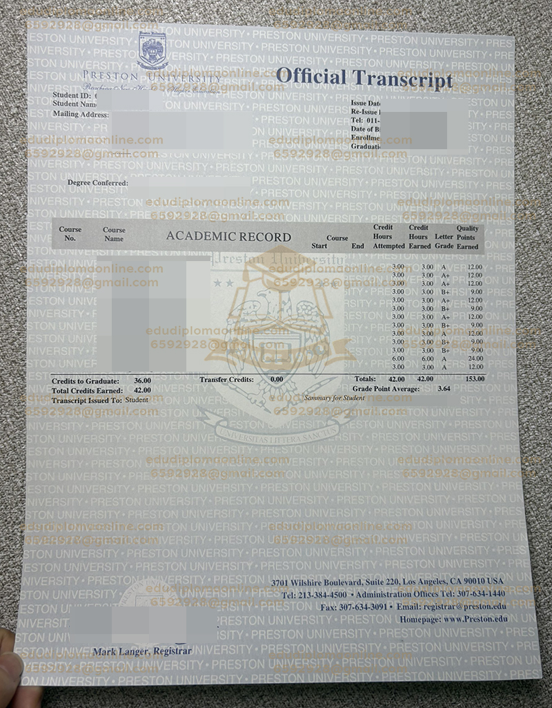 普林斯顿大学成绩单