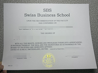 SBS Swiss Business School Diplom-1