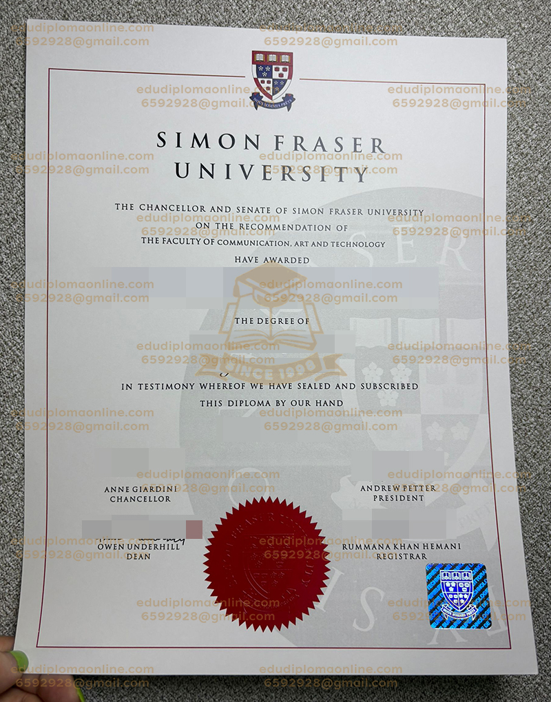 SFU 학위