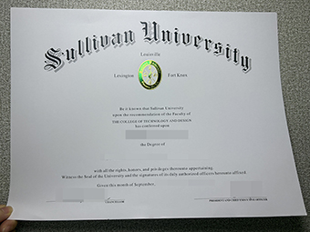 Sullivan University degree-1