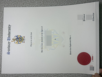 Sunway Universität Abschluss-1