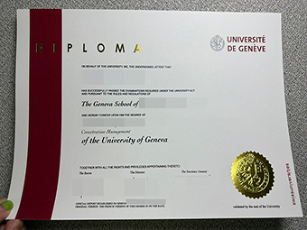 联合国大学文凭-1