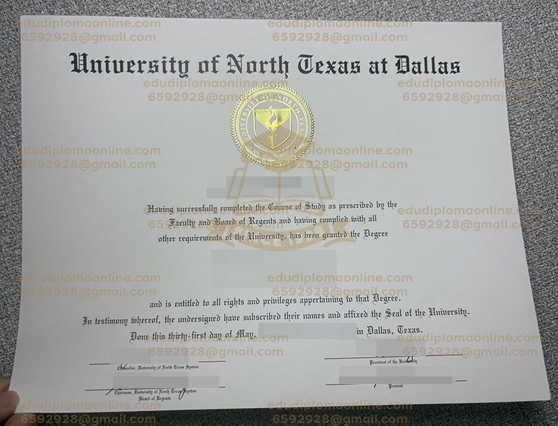 UNT Dallas degree
