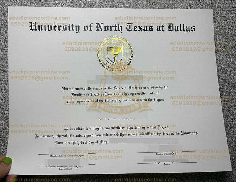 UNT Dallas diploma