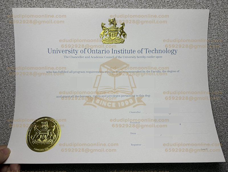 UOIT diploma