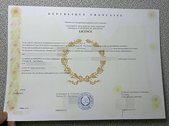 Université de Toulouse III diploma-1