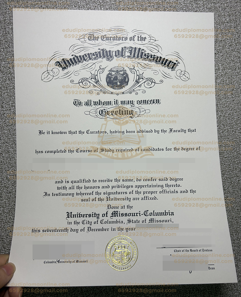 University of Missouri diploma