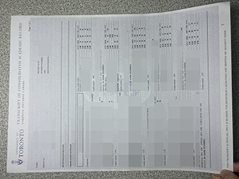 University of Toronto transcript-1