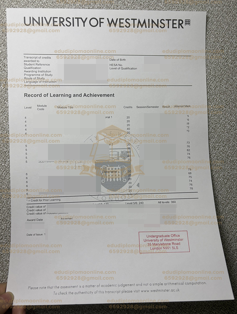 威斯敏斯特大學成績單