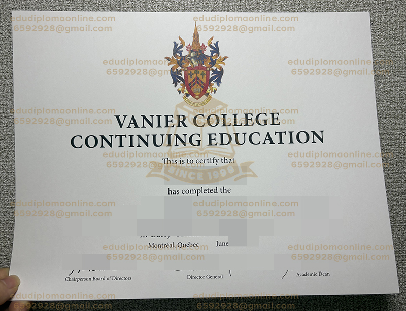 Vanier College diploma