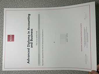 ACCA Advanced diploma-1