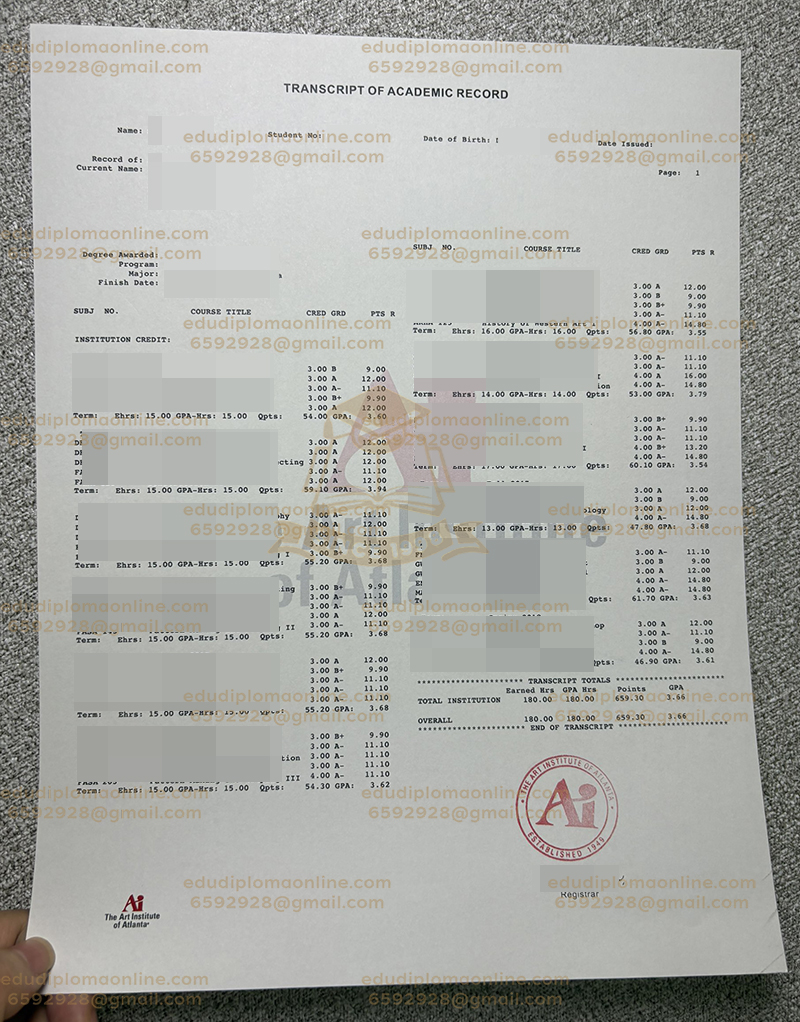 Art Institute of Atlanta transcript