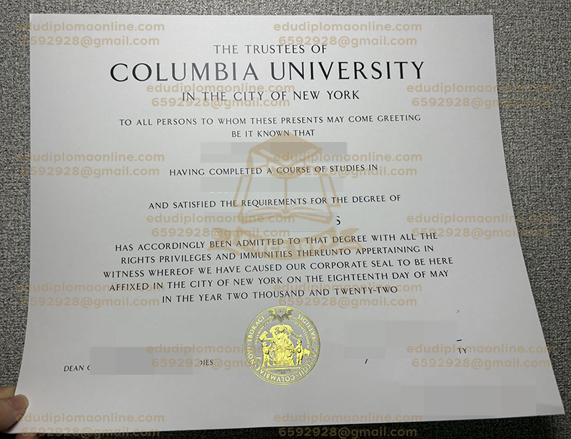 Columbia University degree