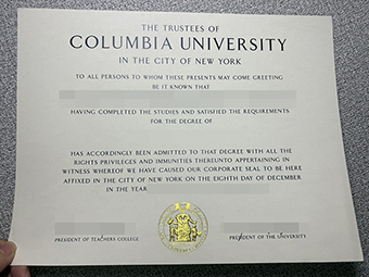 Columbia University diploma-1
