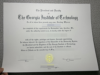 Georgia Tech diploma-1