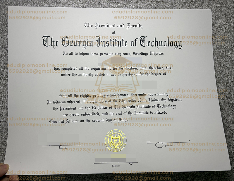 Georgia Tech diploma