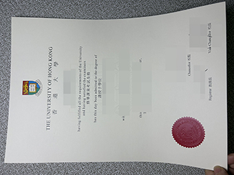 HKU-Diplom-1