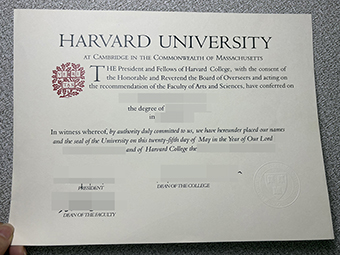 Harvard University diploma-1