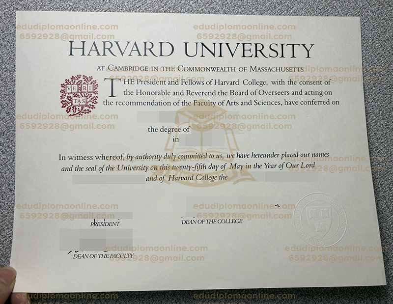 Harvard University diploma