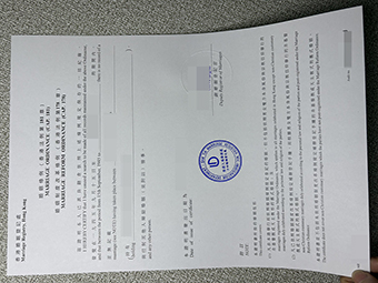 Hong Kong Single Certificate-1