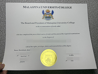 Malaspina University-College diploma-1