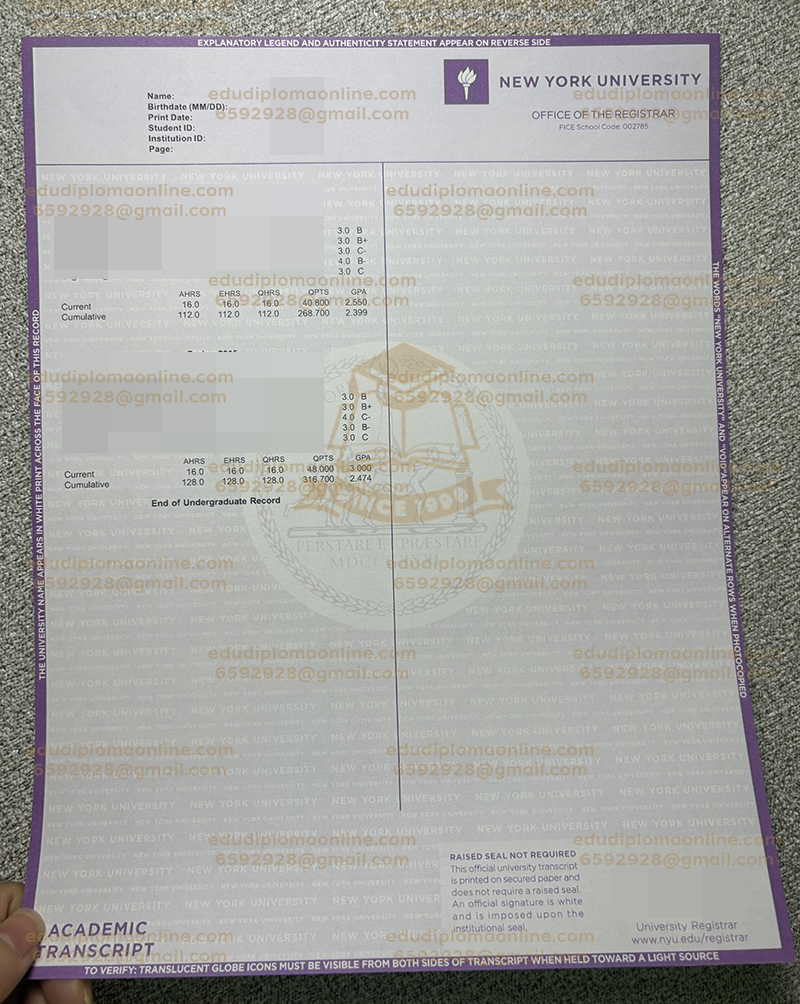 NYU transcript