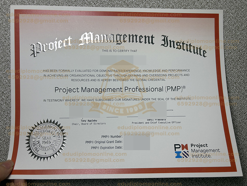 PMP 인증서