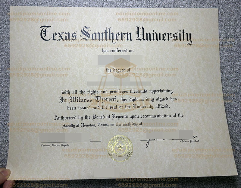 TSU diploma
