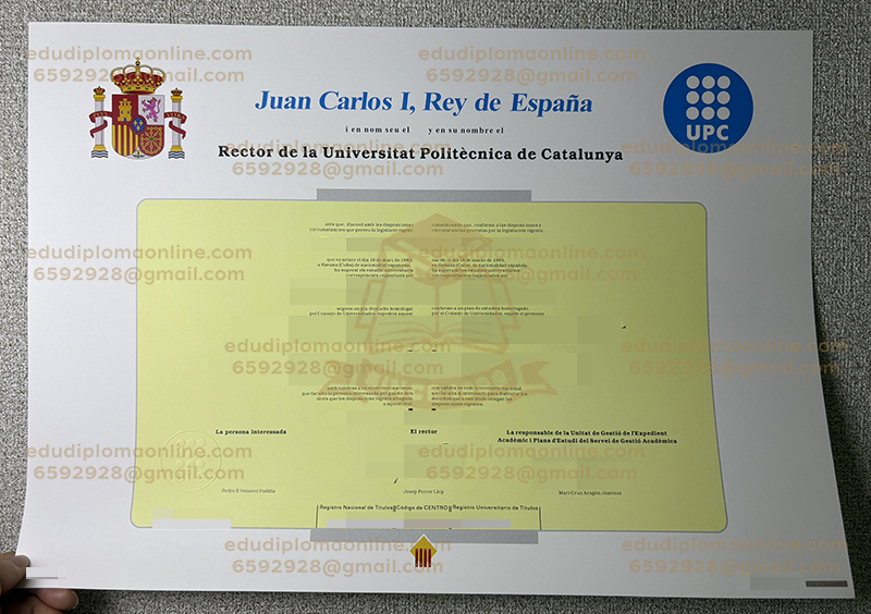 UPC diploma