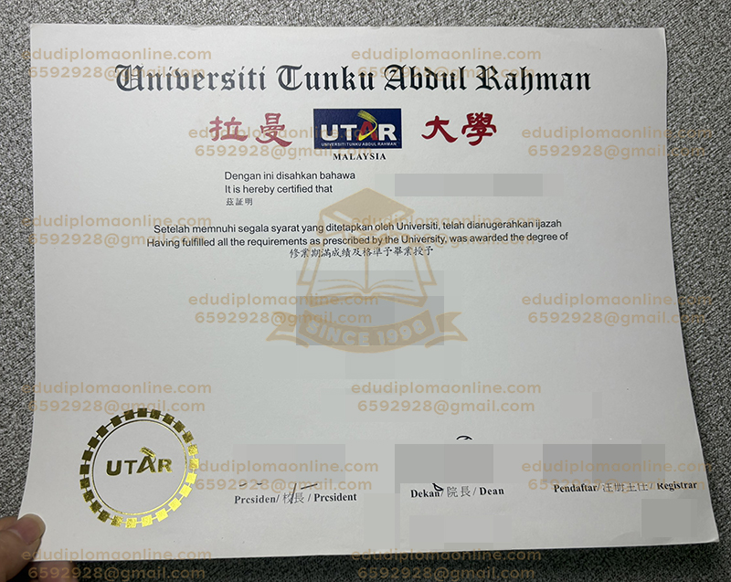 UTAR diploma