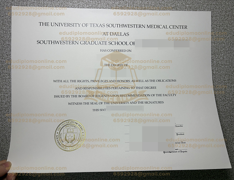 UTSW diploma