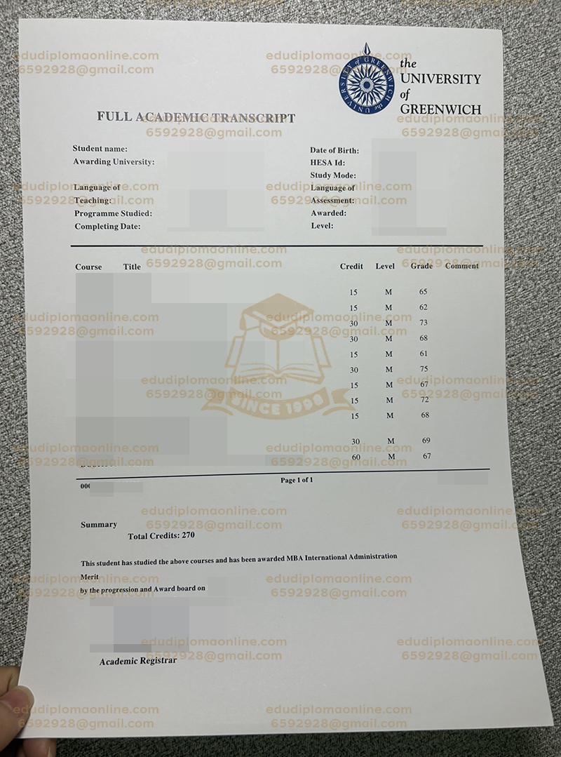 그리니치 대학교 성적 증명서