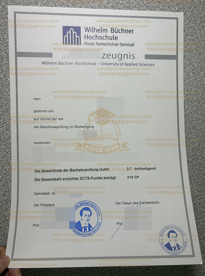 Wilhelm Büchner Hochschule Zeugnis