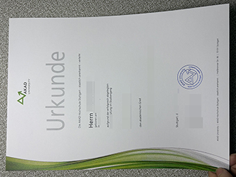 Akad University Urkunde-1