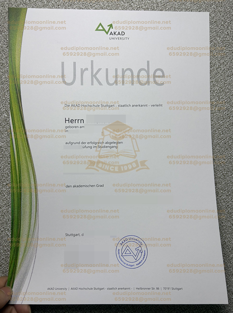 Akad University Urkunde