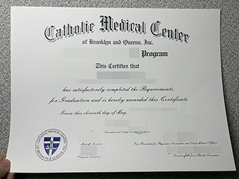 Catholic Medical Center diploma-1