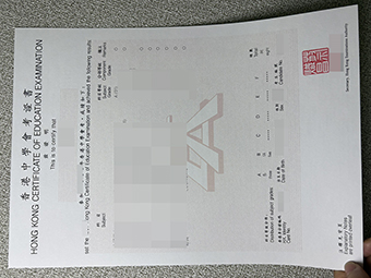 HKCEE Certificate-1