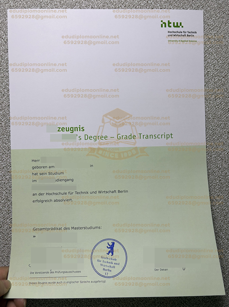 HTW Berlin Zeugnis