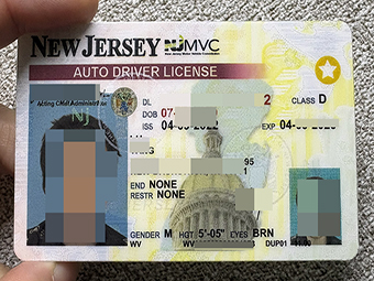New Jersey ID-1